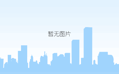 大c护栏